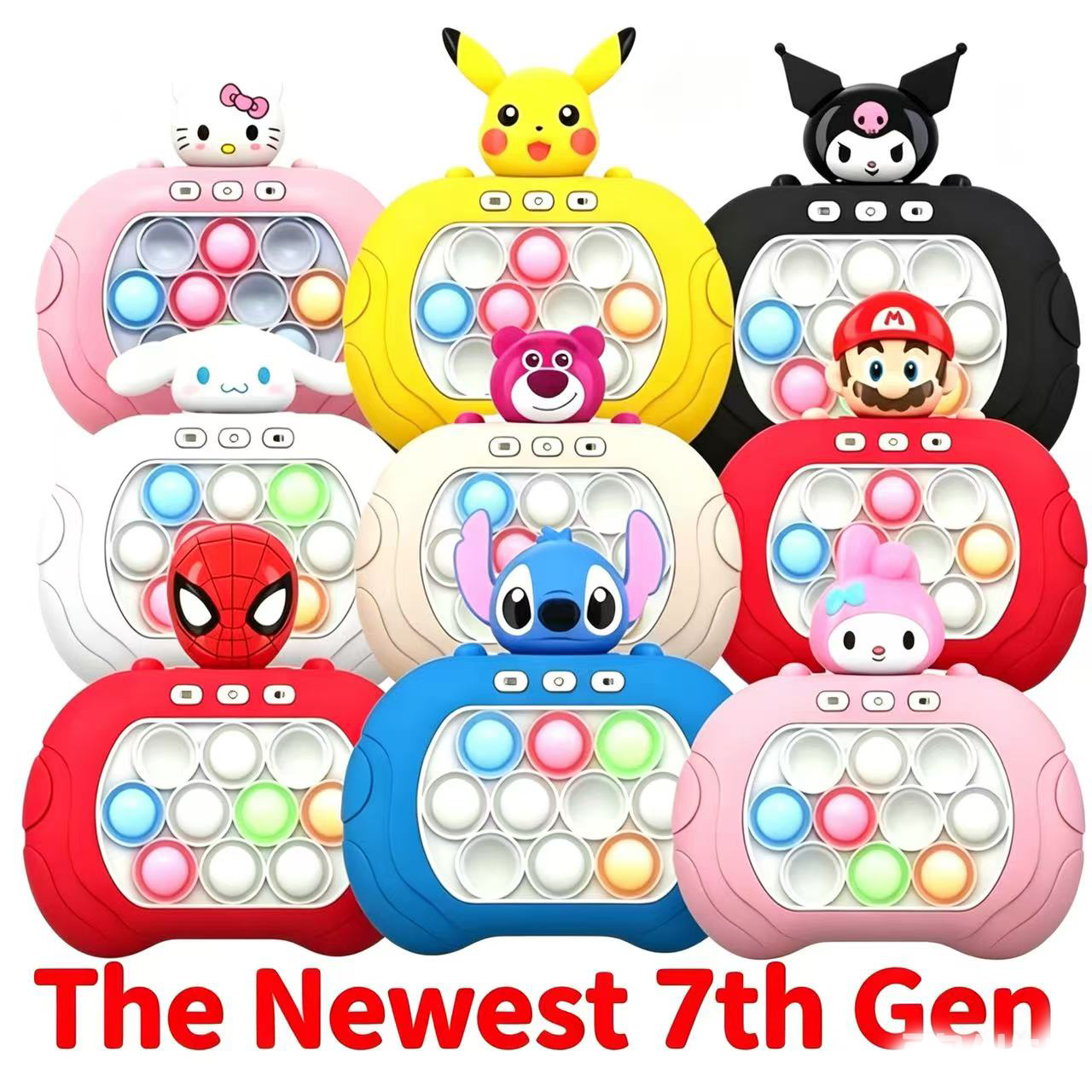 New Gadgets Electronic - New Stitch Smile Quick Push Game
