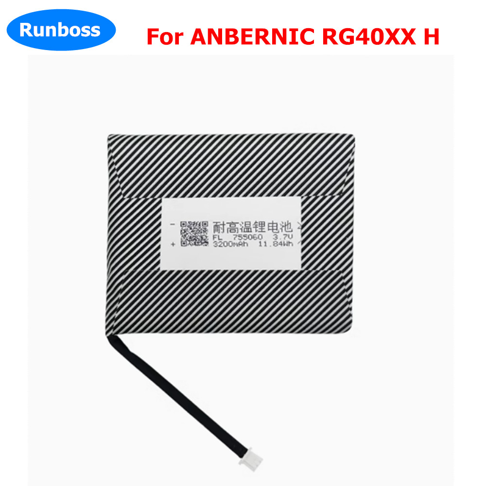 New Gadgets Electronic - New 3.7V 3200mAh 755060 Li-Ploymer Battery