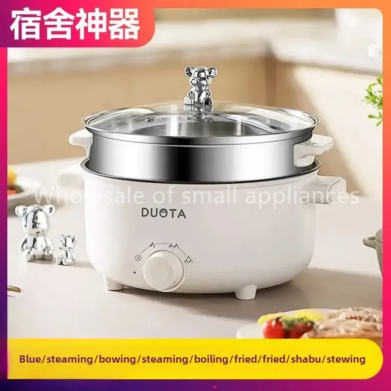 Small electric boiling  hot po - Kitchen Electronics Gadgets 评论和价格