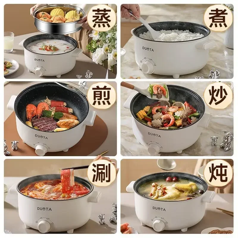 Small electric boiling  hot po - Kitchen Electronics Gadgets 评论和价格