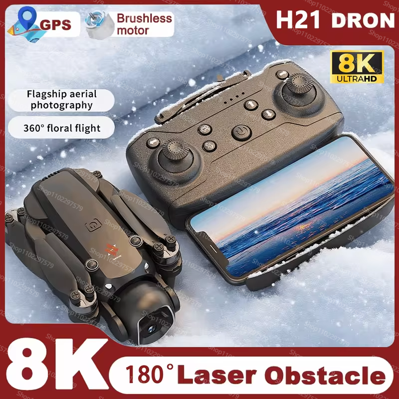 2026 NEW H21 Drone 5G GPS Prof - New Gadgets Electronic 评论和价格