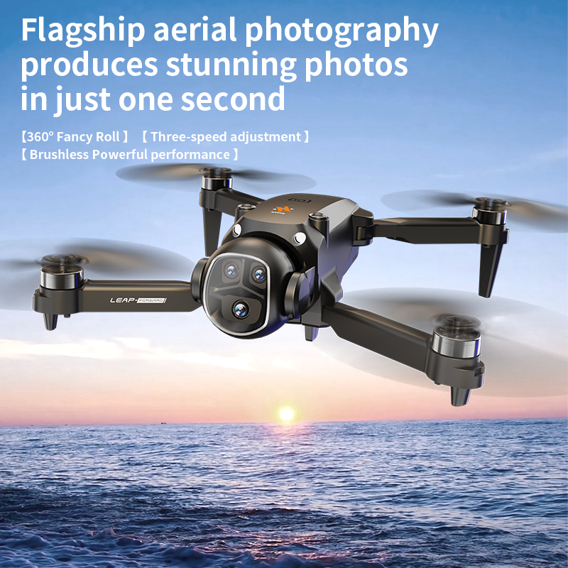 2026 NEW H21 Drone 5G GPS Prof - New Gadgets Electronic 评论和价格